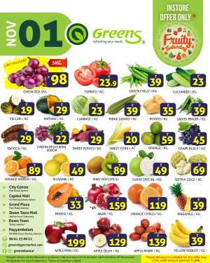 Fresh Deals In Greens Hypermarket Kannur