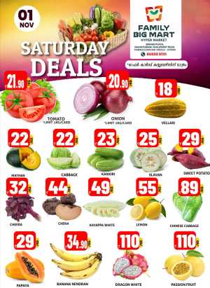 Saturday Deals In Family Big Mart Calicut
