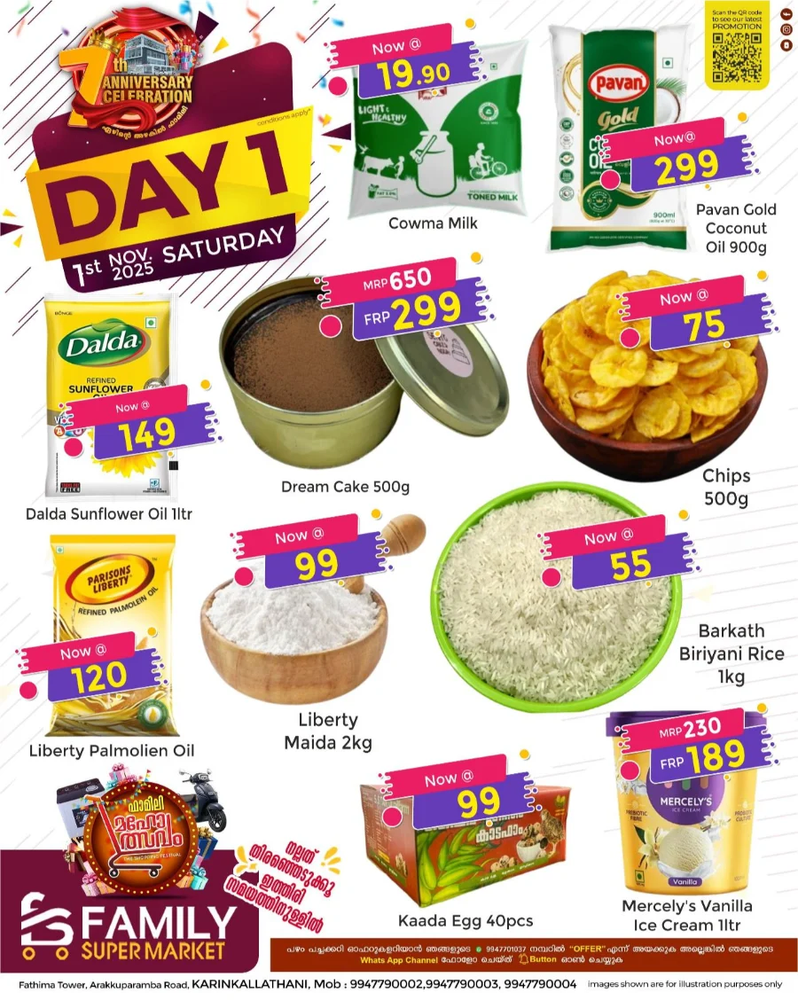 Deals of the Day In Family Supermarket Malappuram