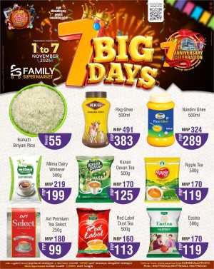 7 Big Days Offer In Family Supermarket Malappuram