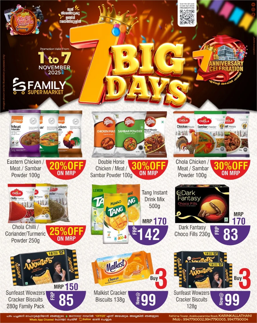 7 Big Days Offer In Family Supermarket Malappuram