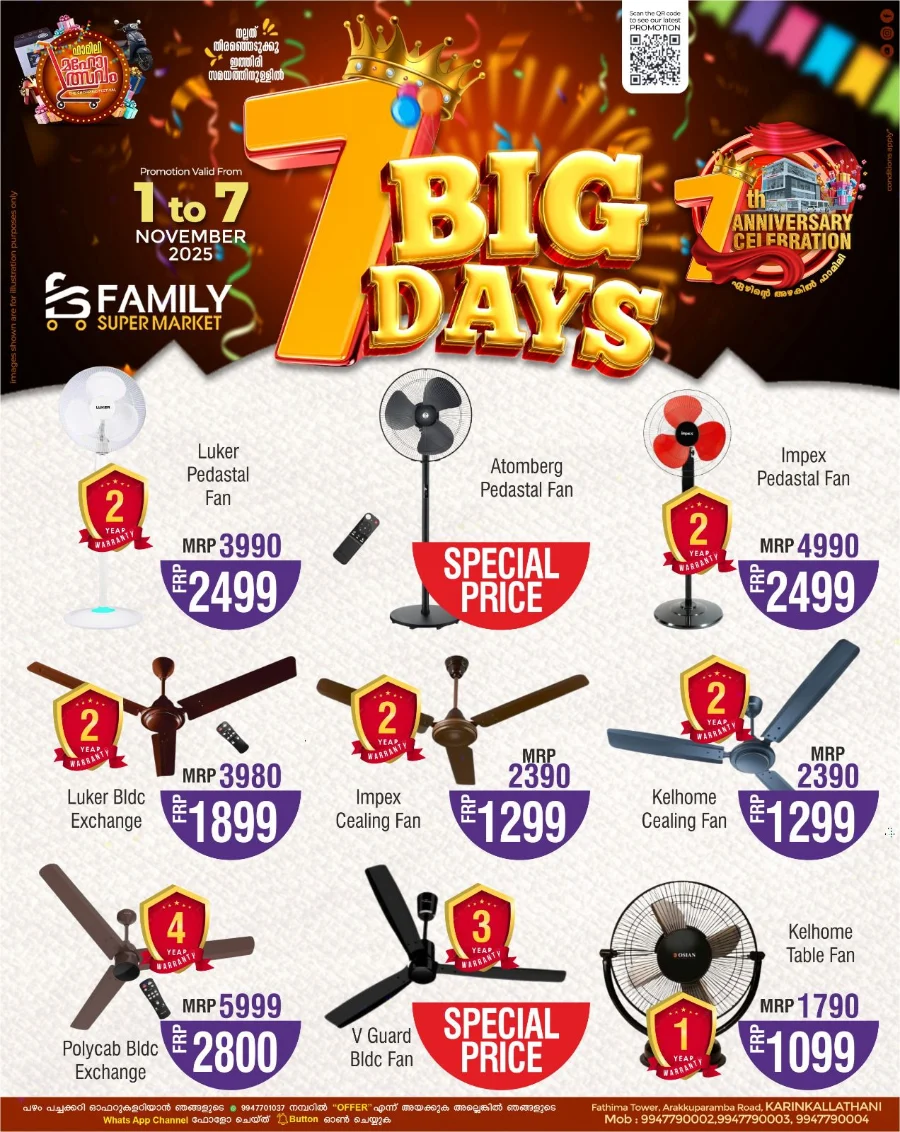7 Big Days Offer In Family Supermarket Malappuram