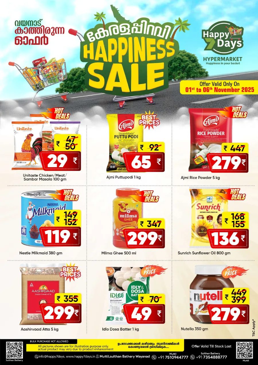 Happiness Sale In Happy 7 Days Wayanad