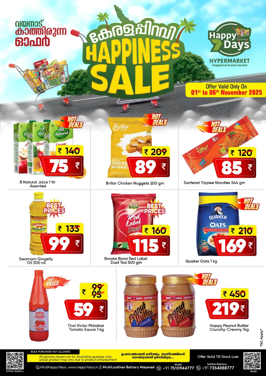 Happiness Sale In Happy 7 Days Wayanad