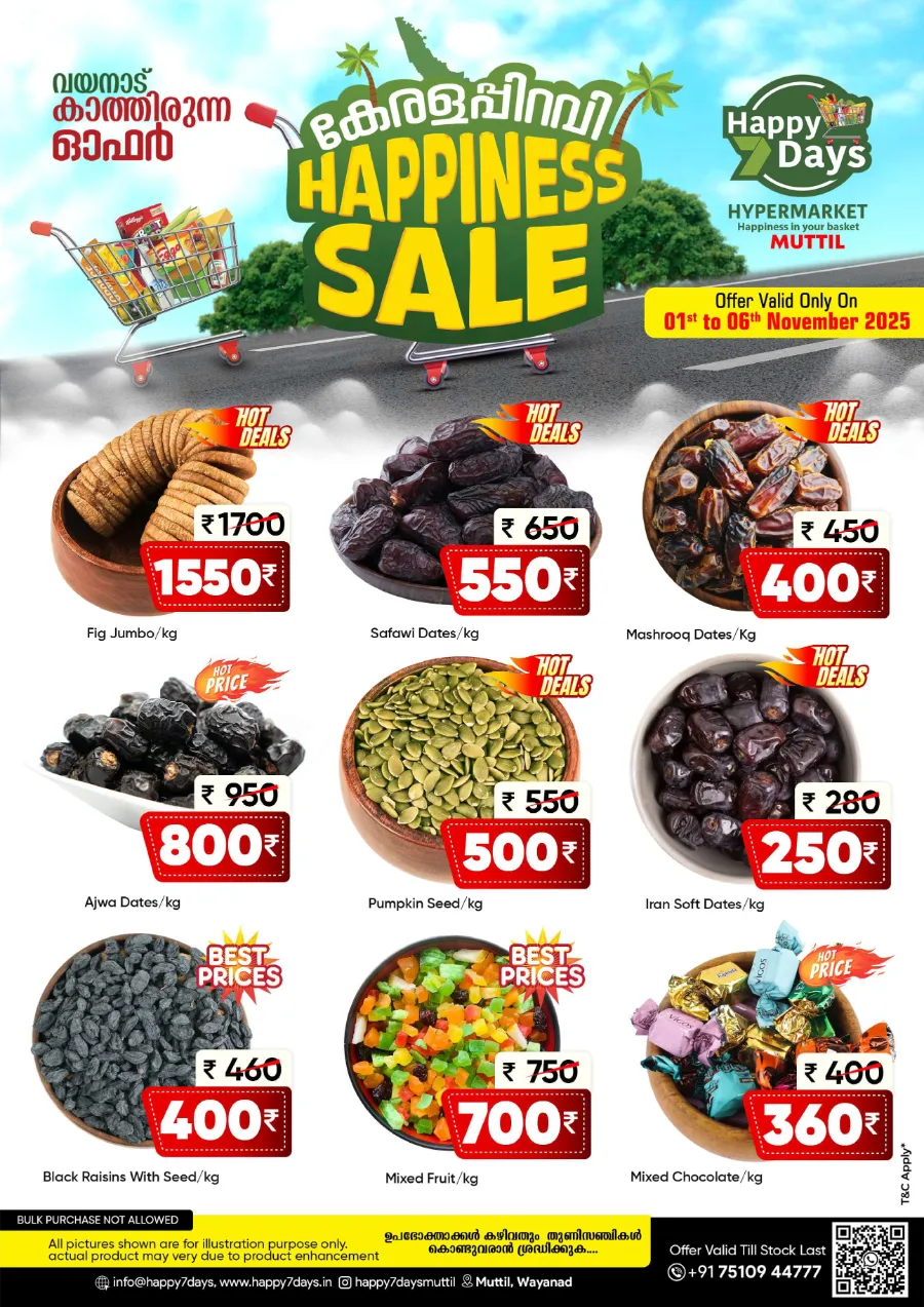 Happiness Sale In Happy 7 Days Wayanad