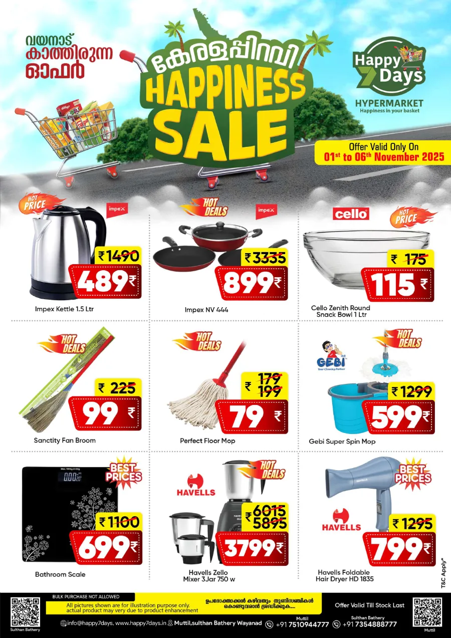 Happiness Sale In Happy 7 Days Wayanad