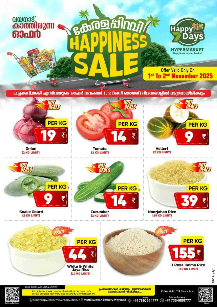 Happiness Sale In Happy 7 Days Wayanad
