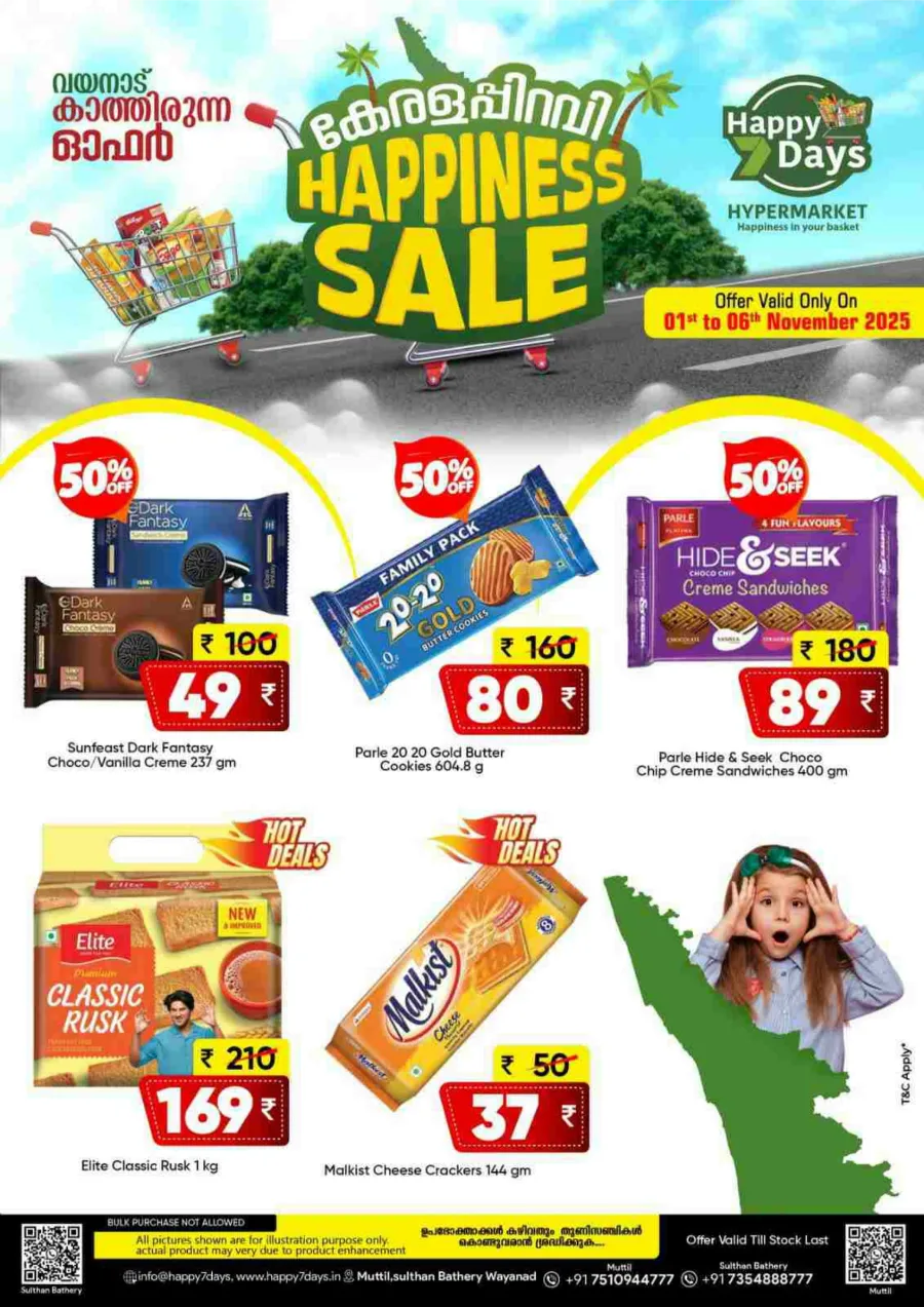 Happiness Sale In Happy 7 Days Wayanad