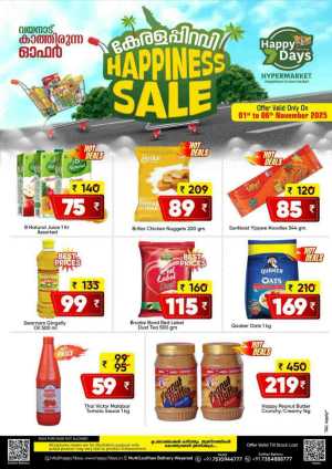 Happiness Sale In Happy 7 Days Wayanad