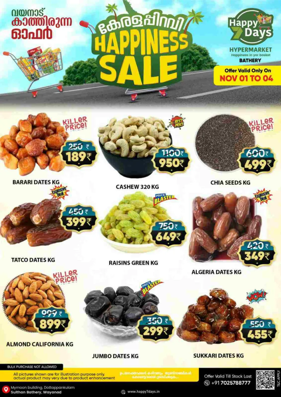 Happiness Sale In Happy 7 Days Wayanad