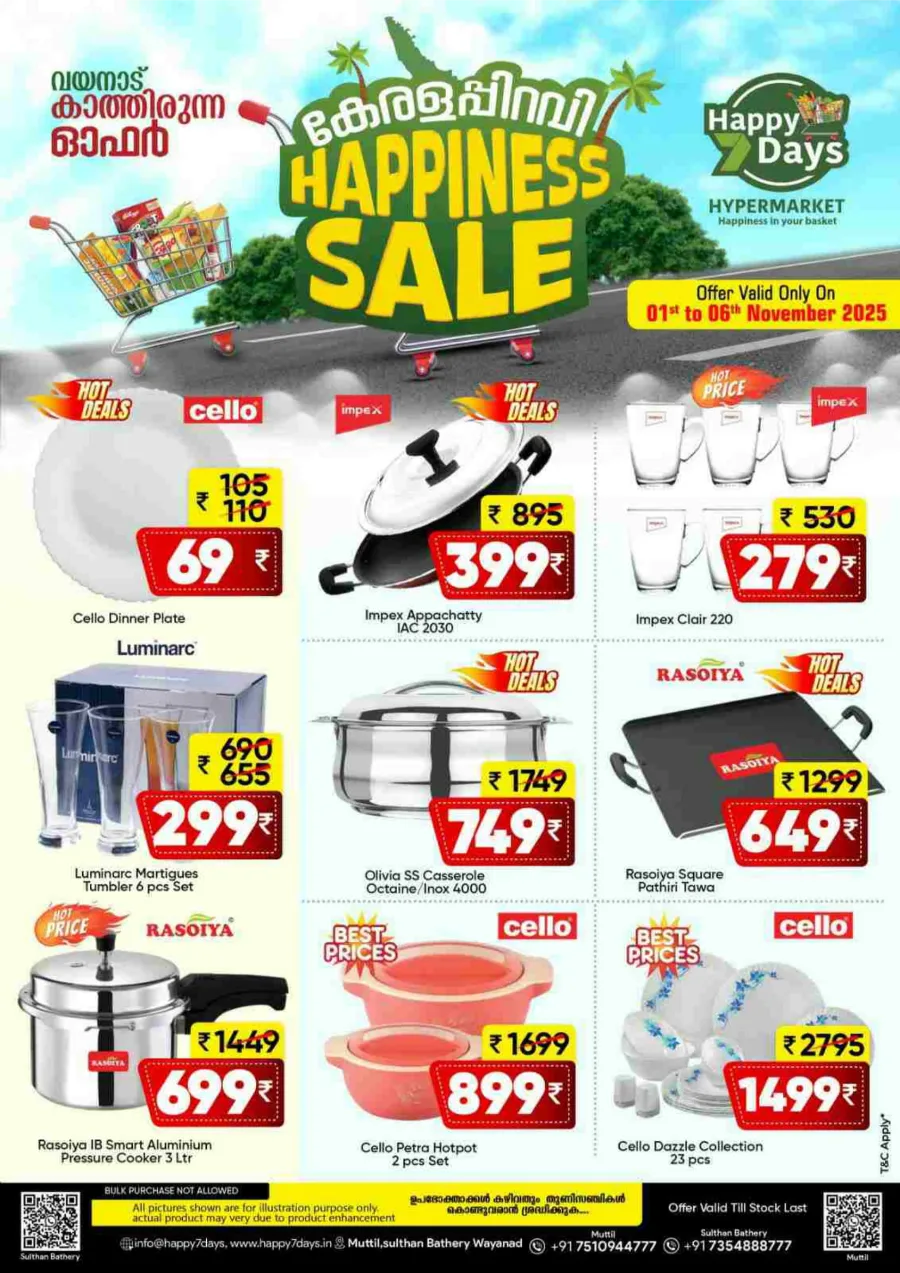 Happiness Sale In Happy 7 Days Wayanad