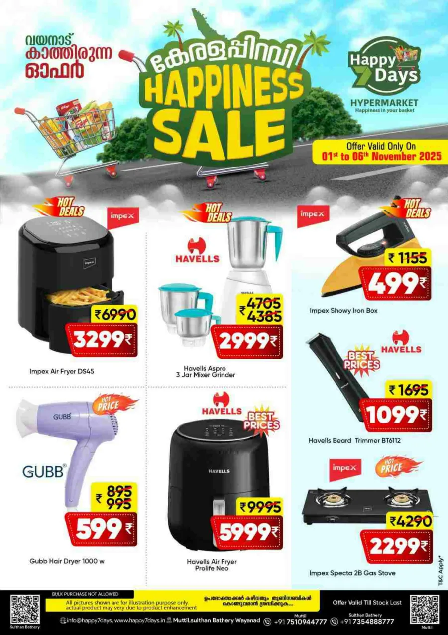 Happiness Sale In Happy 7 Days Wayanad