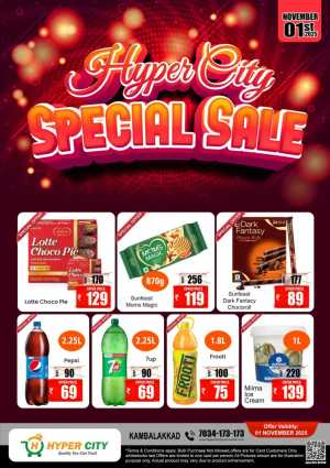 Special Sale In Hyper City Hypermarket Wayanad