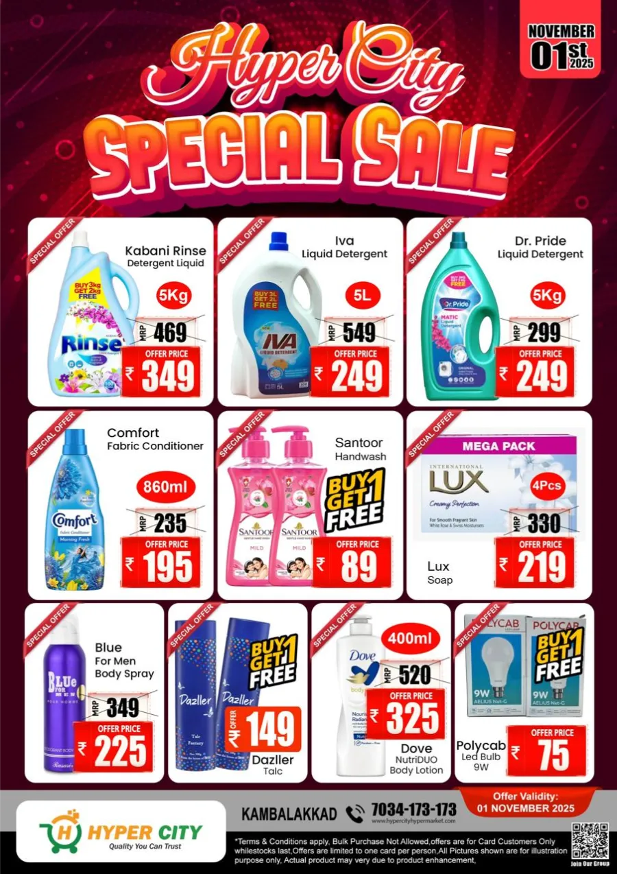 Special Sale In Hyper City Hypermarket Wayanad