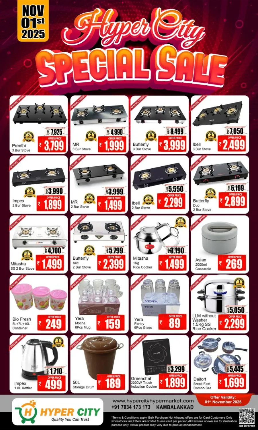 Special Sale In Hyper City Hypermarket Wayanad