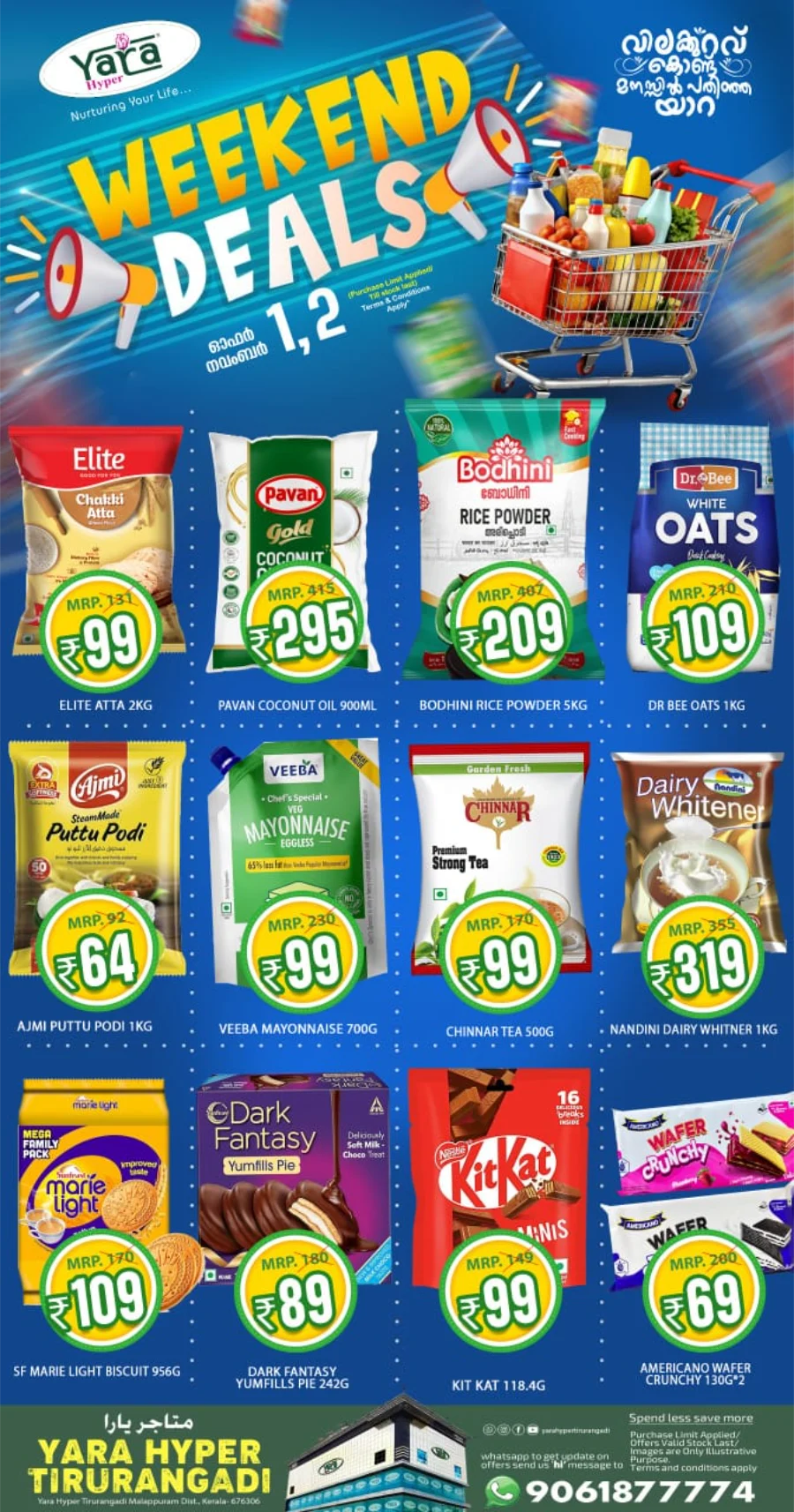 Weekend Deals In Yara Hypermarket Malappuram