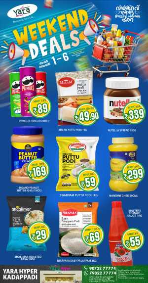 Weekend Deals In Yara Hypermarket Malappuram