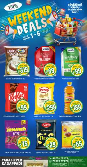 Weekend Deals In Yara Hypermarket Malappuram