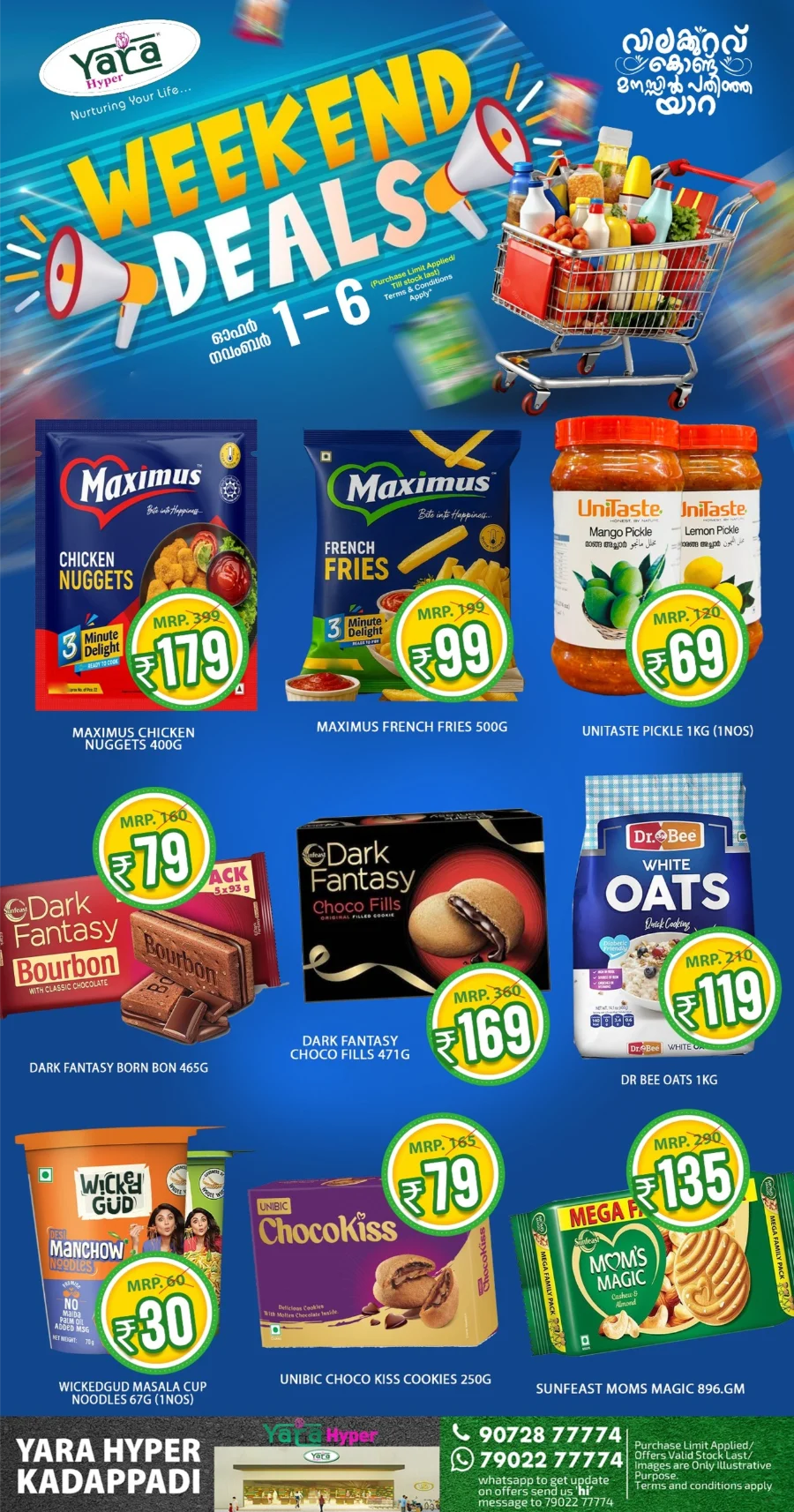 Weekend Deals In Yara Hypermarket Malappuram
