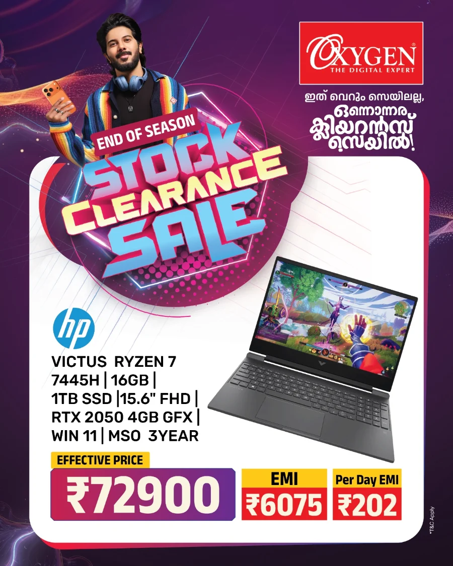 Stock Clearance Sale In Oxygen Wayanad