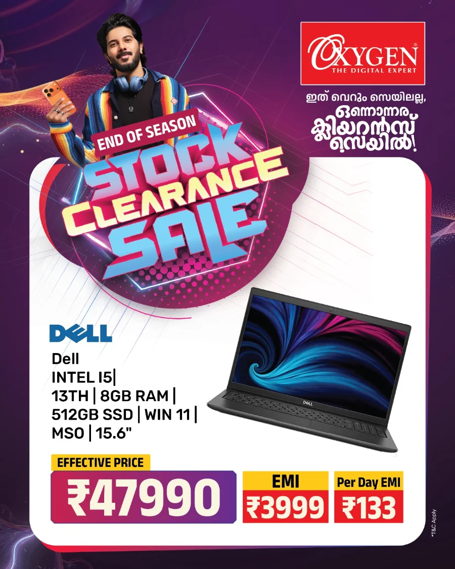 Stock Clearance Sale In Oxygen Wayanad