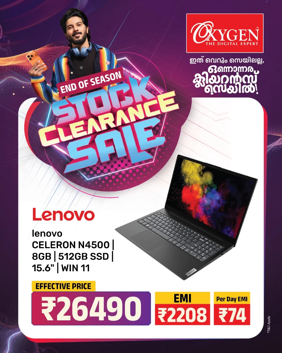 Stock Clearance Sale In Oxygen Wayanad