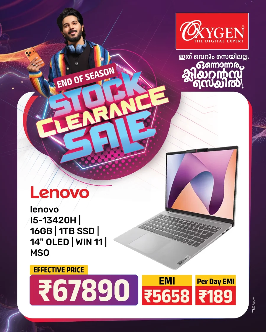 Stock Clearance Sale In Oxygen Wayanad