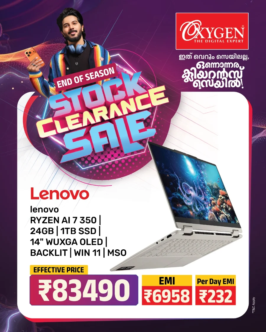 Stock Clearance Sale In Oxygen Wayanad