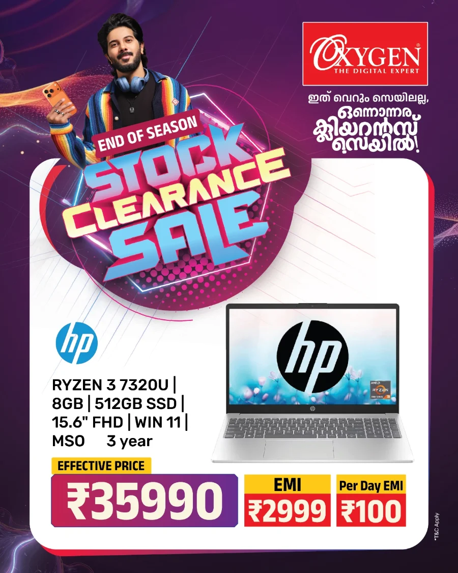 Stock Clearance Sale In Oxygen Wayanad