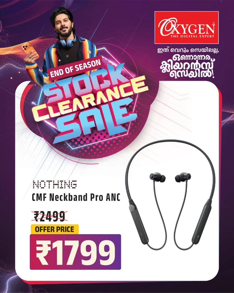 Stock Clearance Sale In Oxygen Wayanad