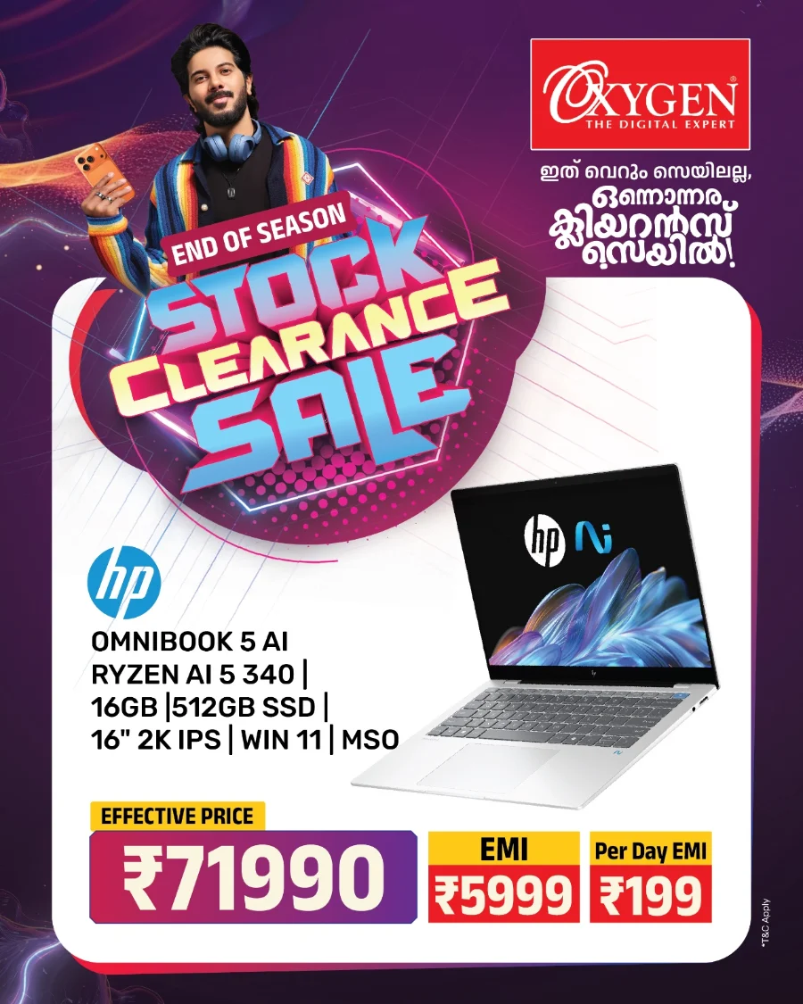 Stock Clearance Sale In Oxygen Wayanad