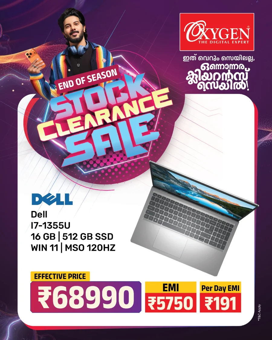 Stock Clearance Sale In Oxygen Wayanad