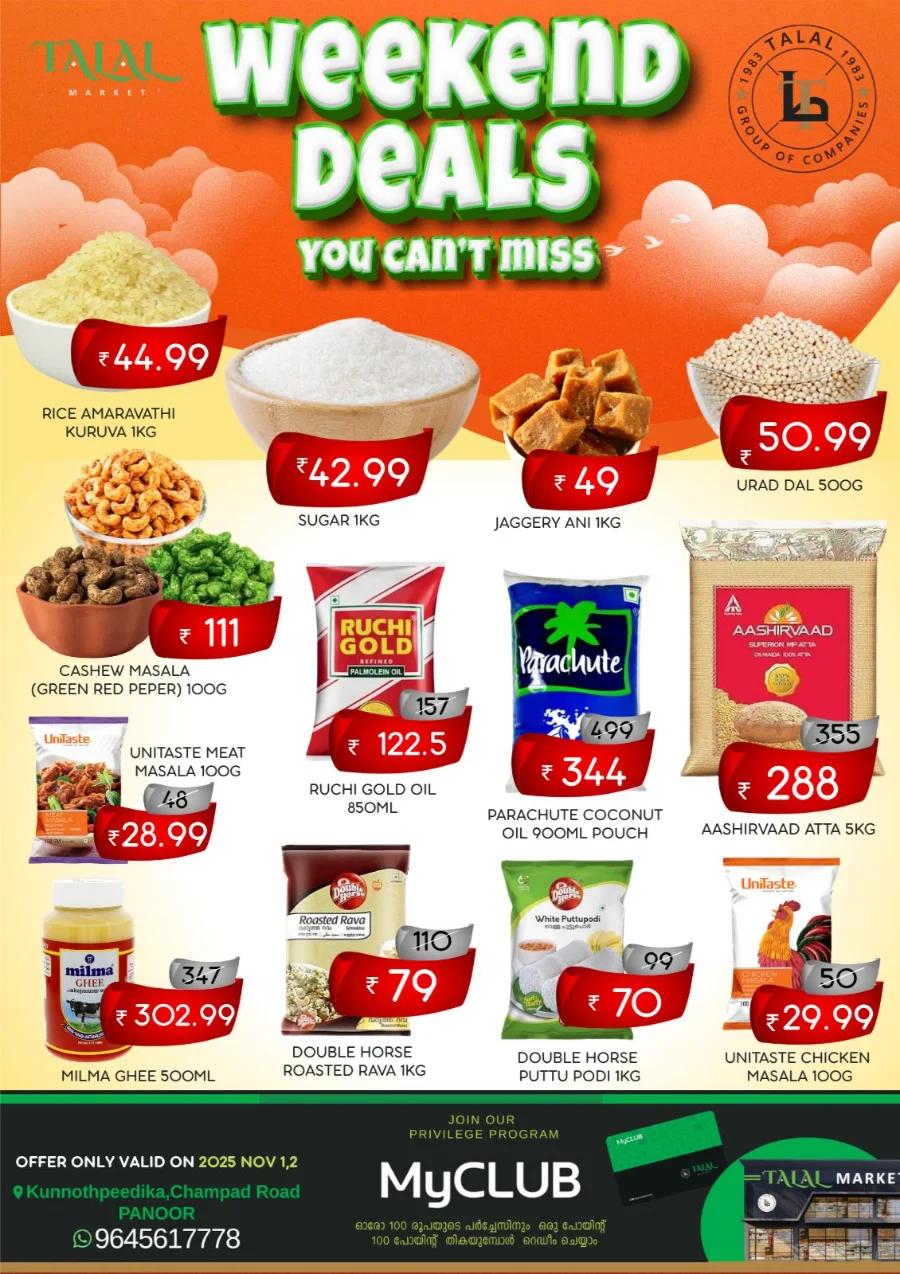 Weekend Deals In TALAL Market Kannur