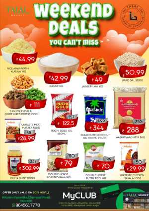 Weekend Deals In TALAL Market Kannur