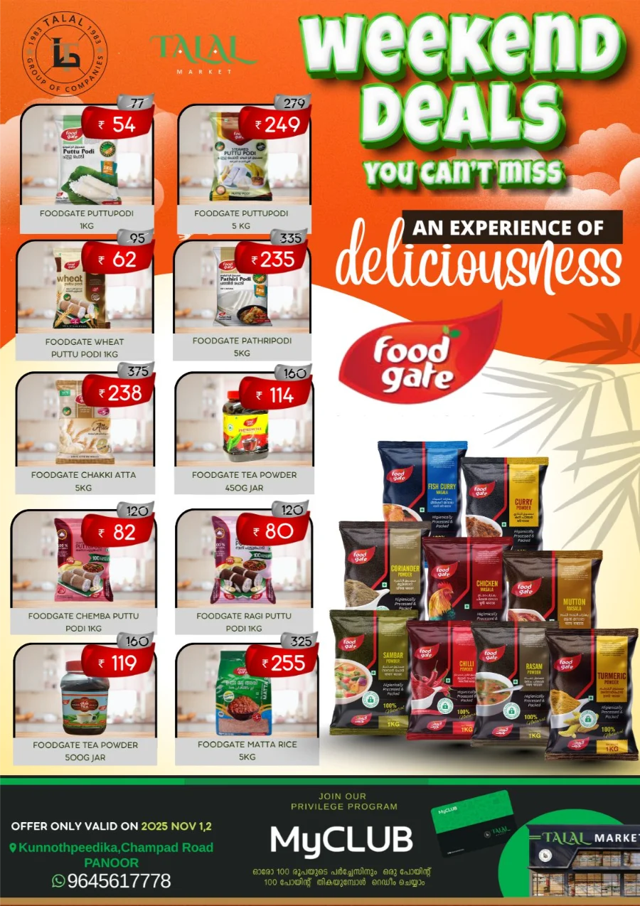 Weekend Deals In TALAL Market Kannur