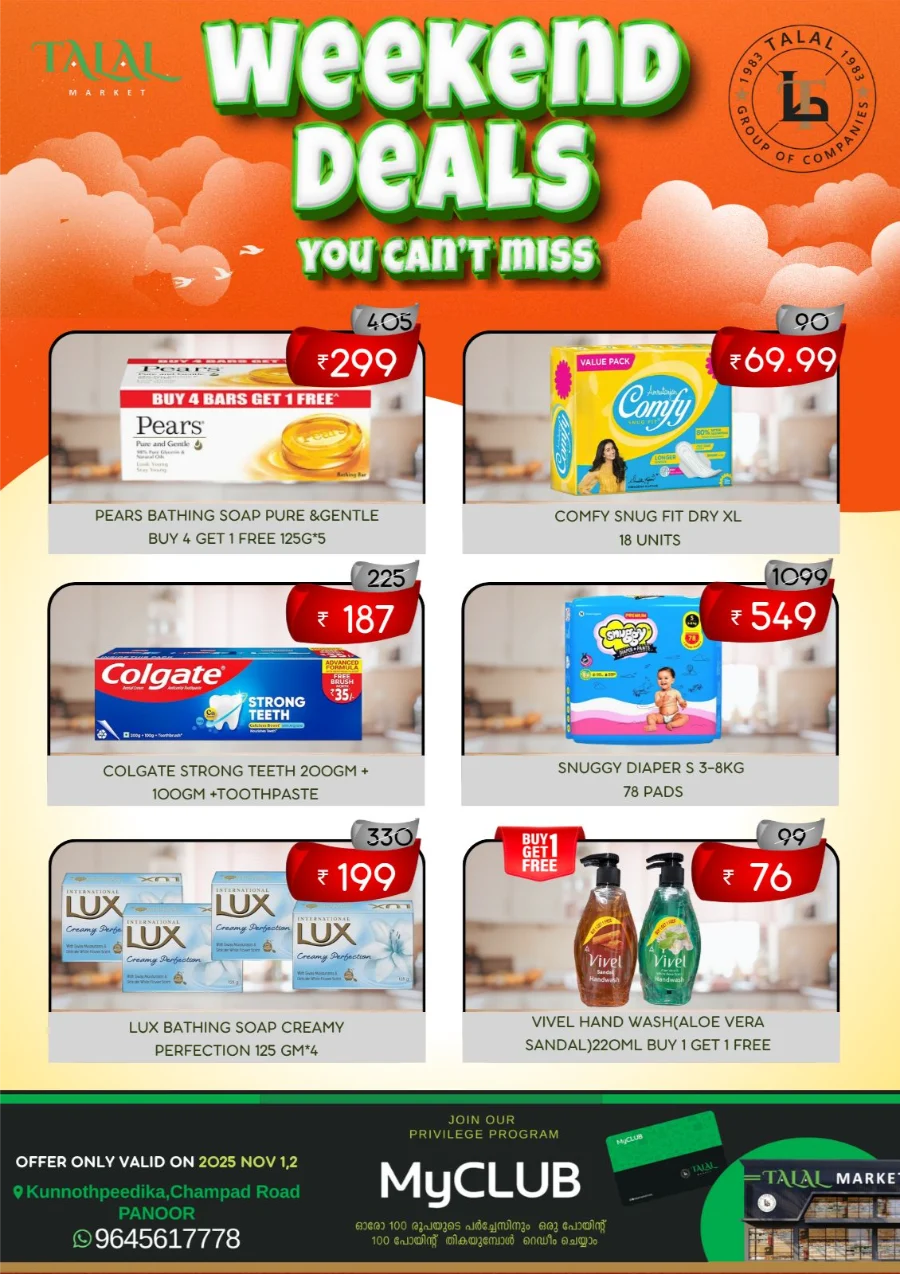 Weekend Deals In TALAL Market Kannur