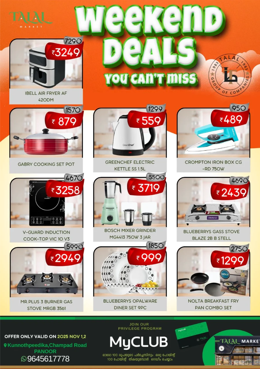 Weekend Deals In TALAL Market Kannur