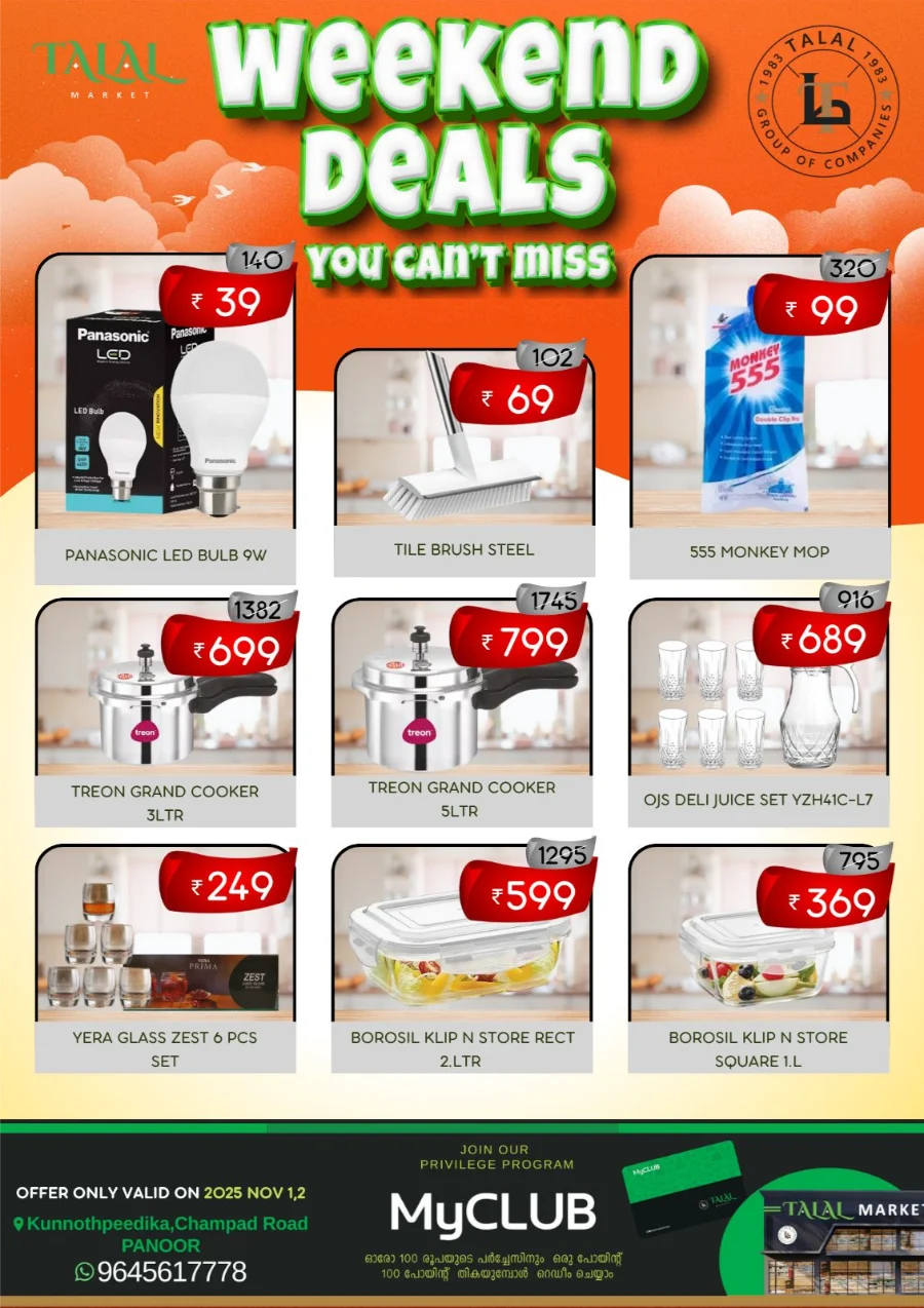 Weekend Deals In TALAL Market Kannur