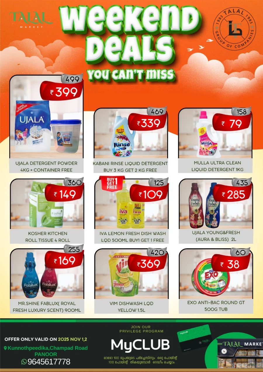 Weekend Deals In TALAL Market Kannur