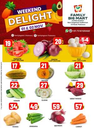 Weekend Deals In Family Big Mart Kannur