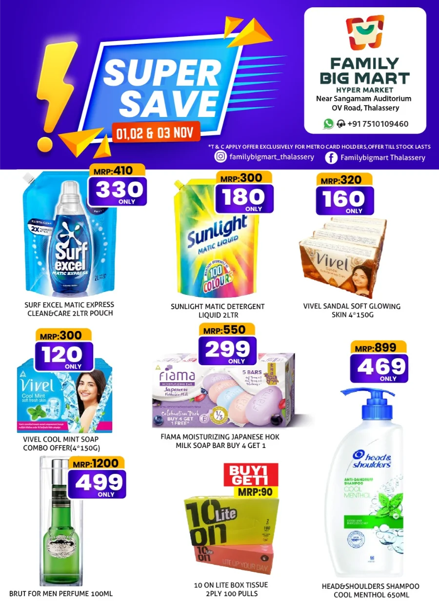 Weekend Deals In Family Big Mart Kannur