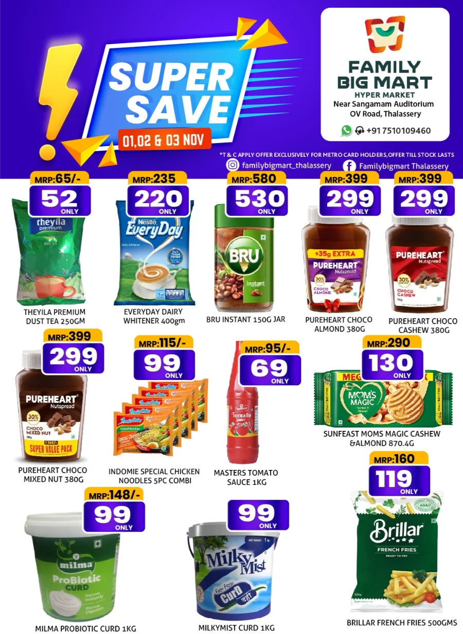 Super Save In Family Big Mart Kannur