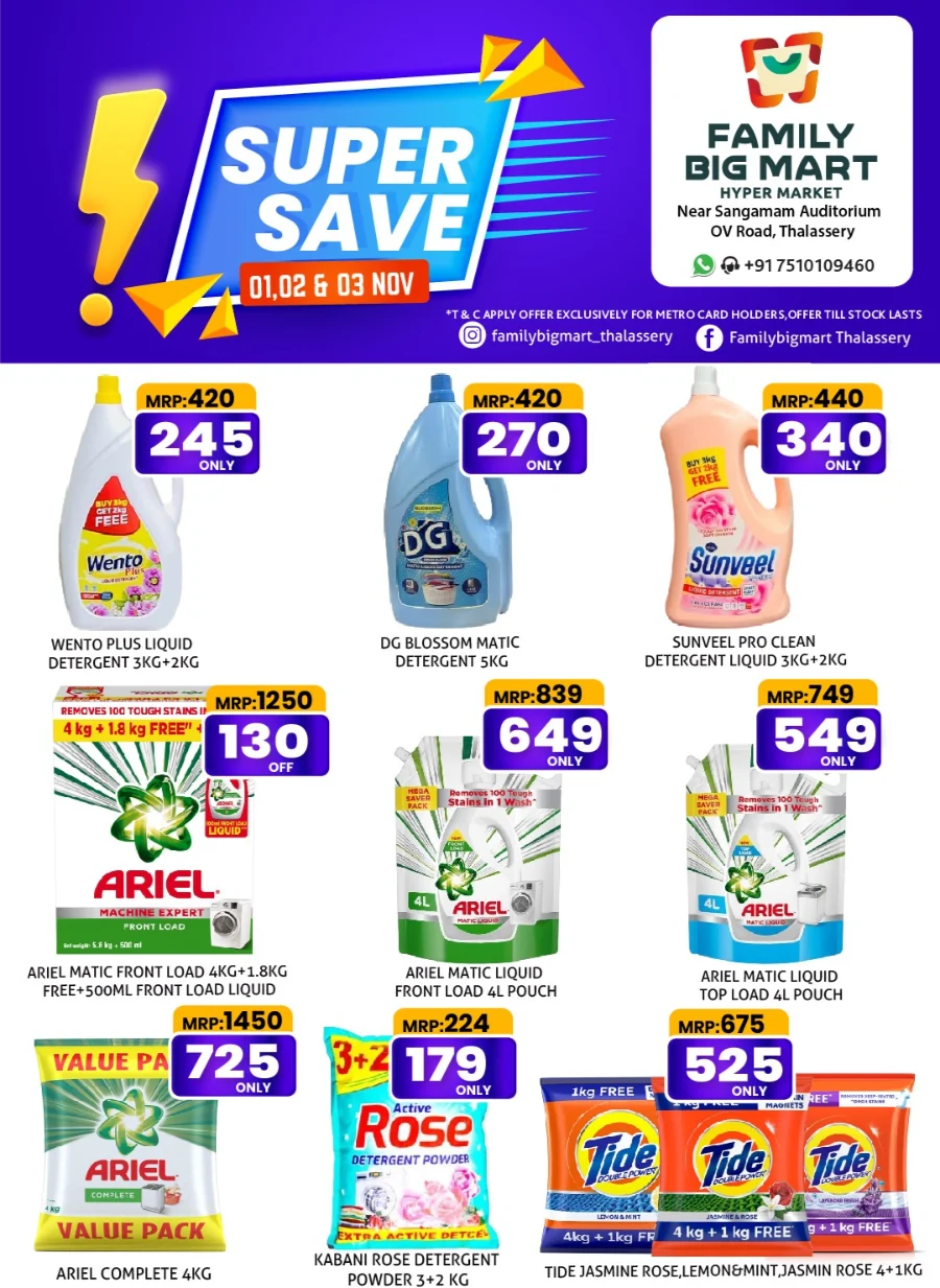 Super Save In Family Big Mart Kannur
