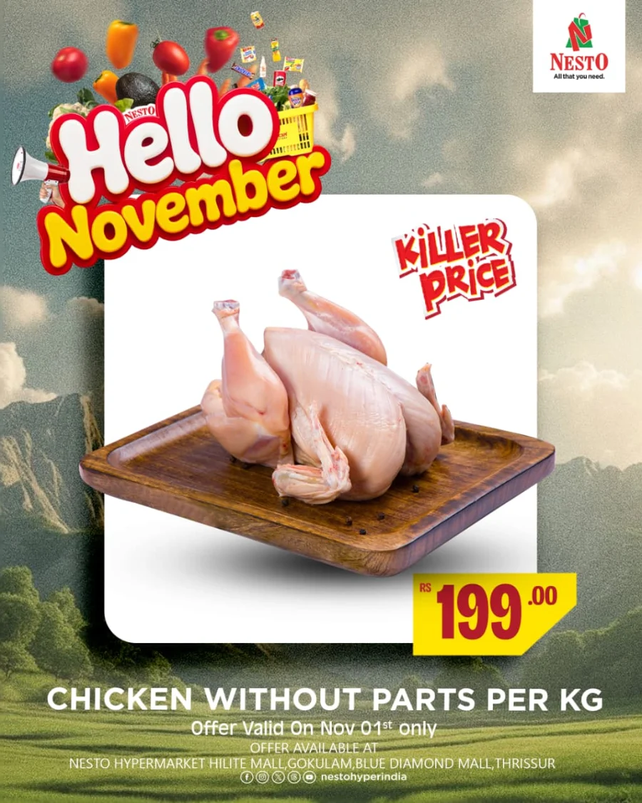 Fresh Market In Nesto Hypermarket Calicut