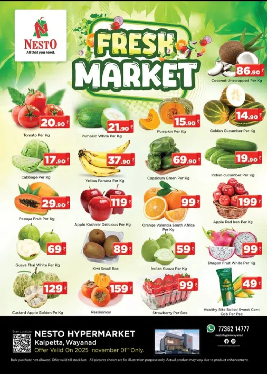 Fresh Market Fresh Market In Nesto Hypermarket Wayanad