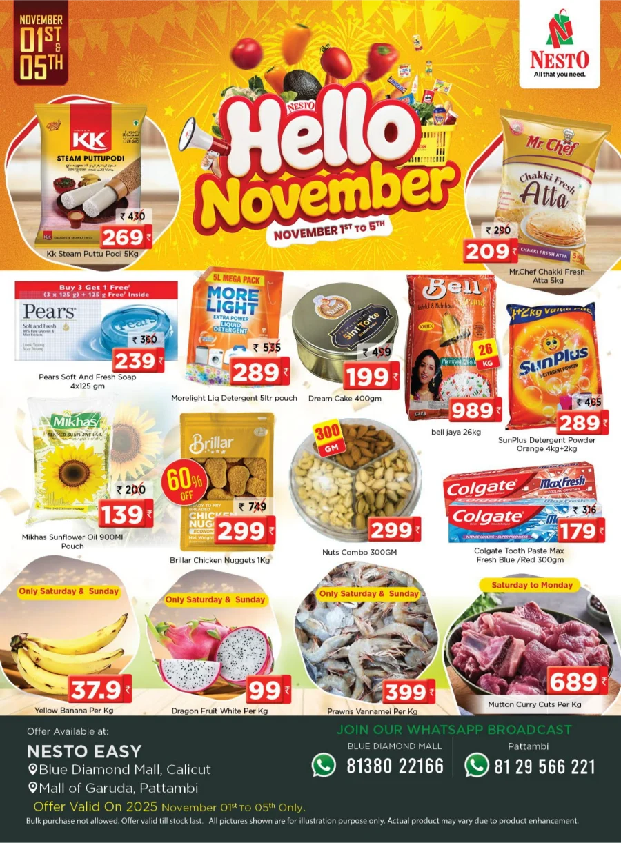 Hello November Deals In Nesto Hypermarket Palakkad