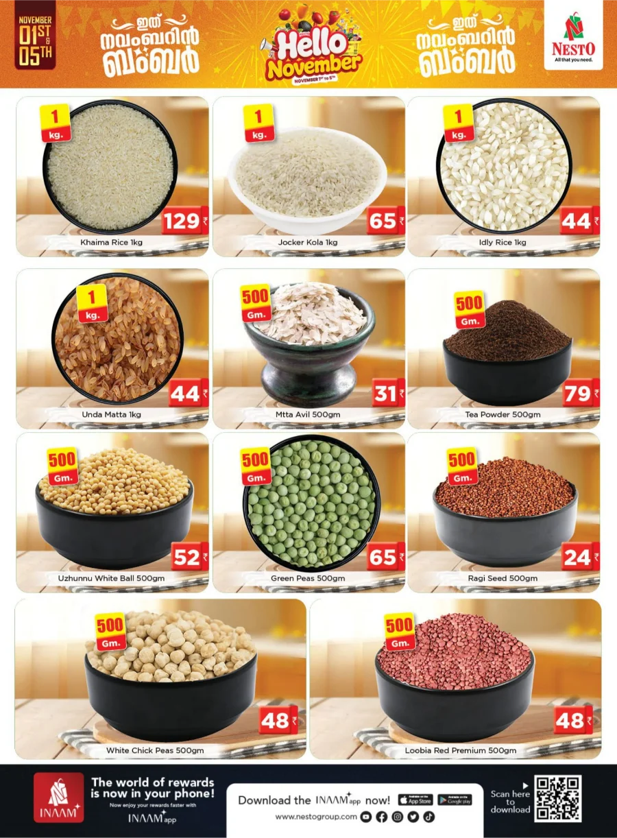 Hello November Deals In Nesto Hypermarket Palakkad