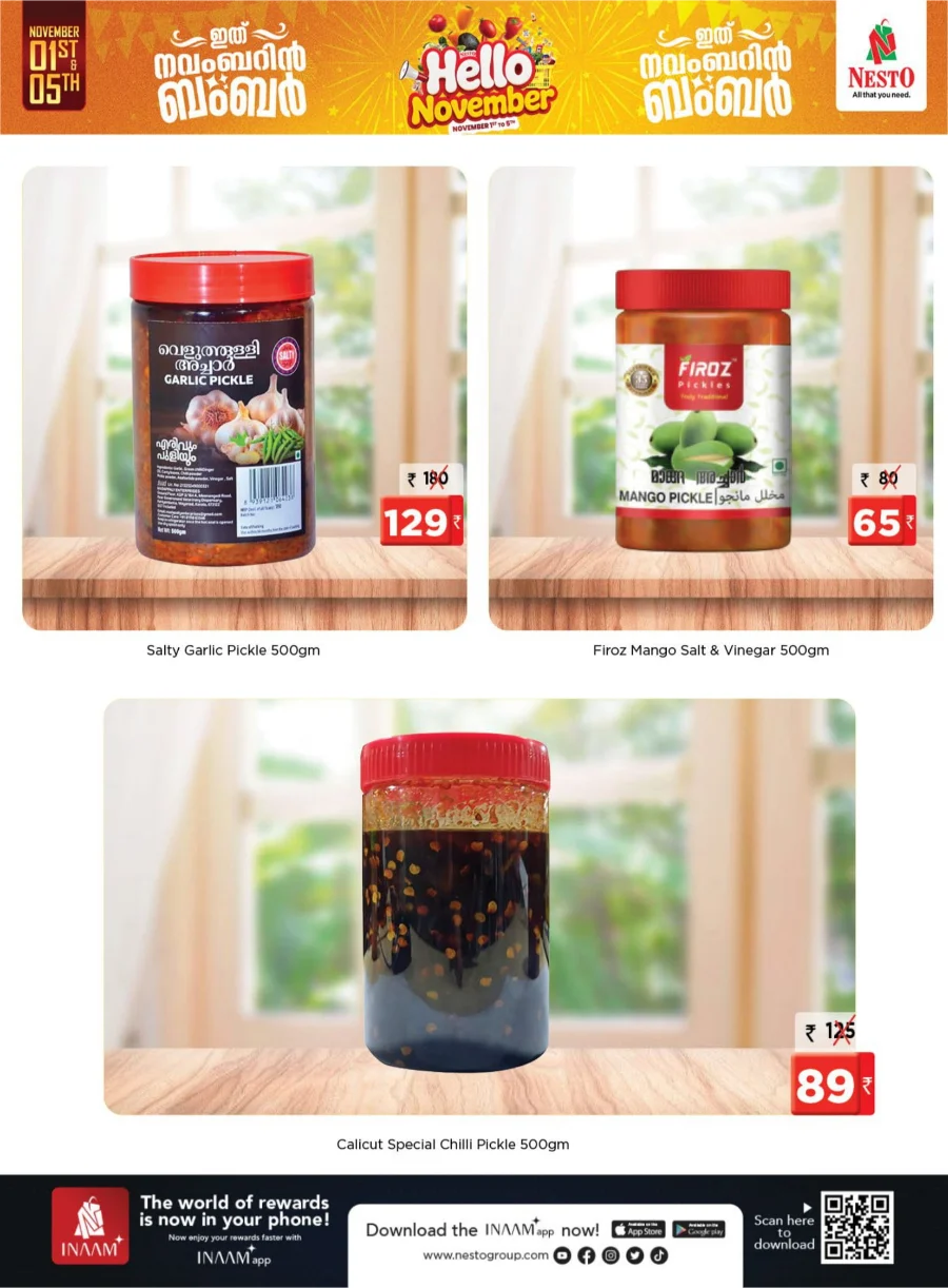 Hello November Deals In Nesto Hypermarket Calicut