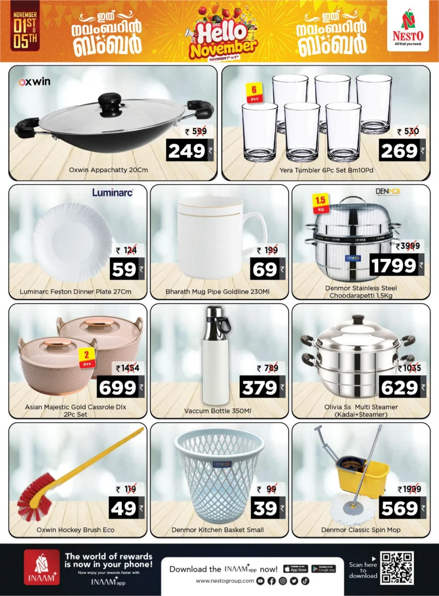 Hello November Deals In Nesto Hypermarket Calicut
