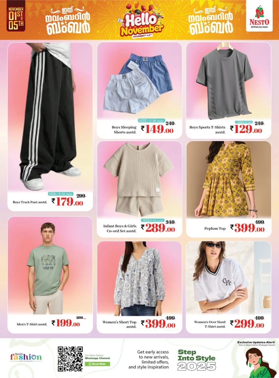 Hello November Deals In Nesto Hypermarket Calicut